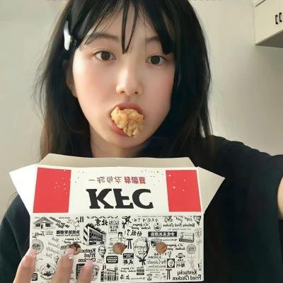 乔西和杰克